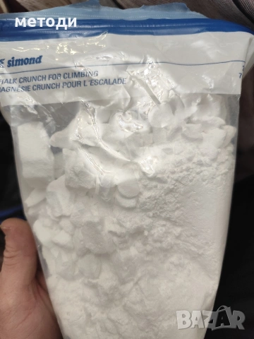 обувки за катерене по стена , снимка 3 - Други спортове - 53114952