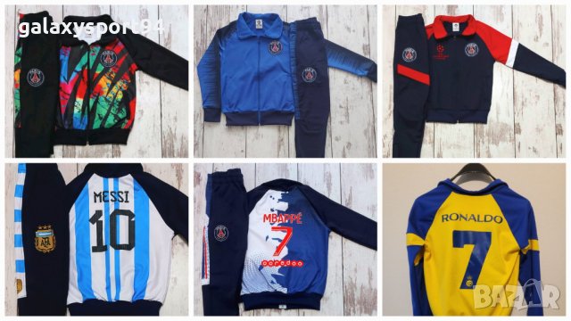 Детски Анцуг Мбапе 7 Mbappe PSG от 5 до 15г Футболен екип 2024 Промо, снимка 3 - Футбол - 44444795