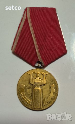 Юбилеен Медал 25 години Народна Власт, снимка 1 - Антикварни и старинни предмети - 42209173