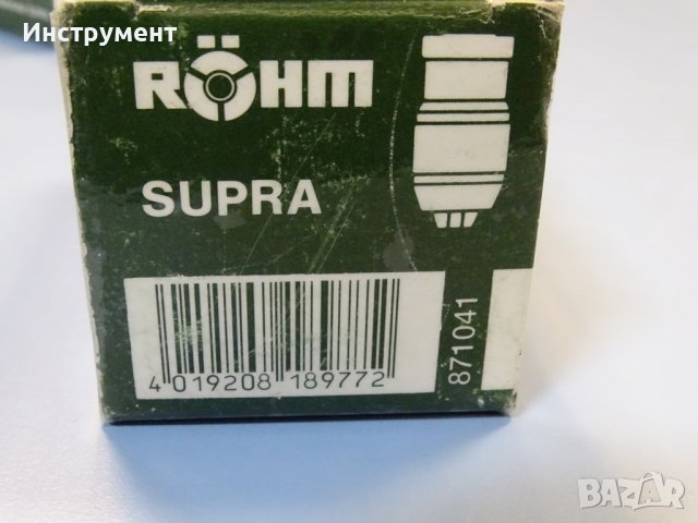 Патронник за бормашина ROHM SUPRA 0-10 B16 keyless dril chuck 0-3/8", снимка 7 - Други инструменти - 40140909