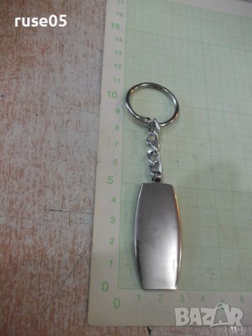 Ключодържател - 70, снимка 3 - Колекции - 39164074