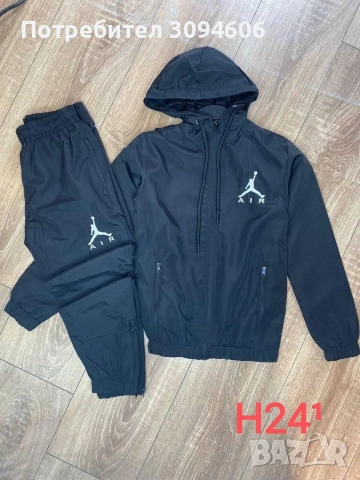 Детски екипи, снимка 13 - Детски комплекти - 53896278