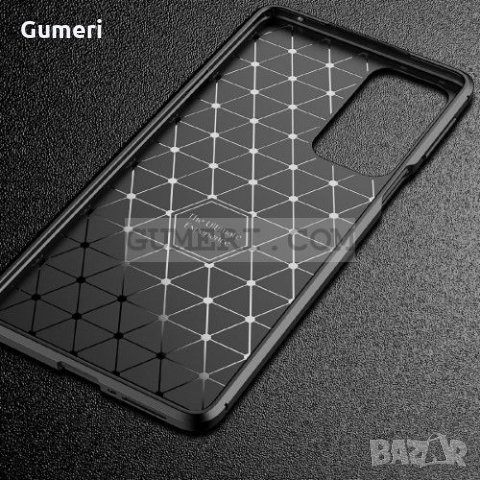 Motorola Edge 20 Противоударен Силиконов гръб - Карбон, снимка 5 - Калъфи, кейсове - 35080498