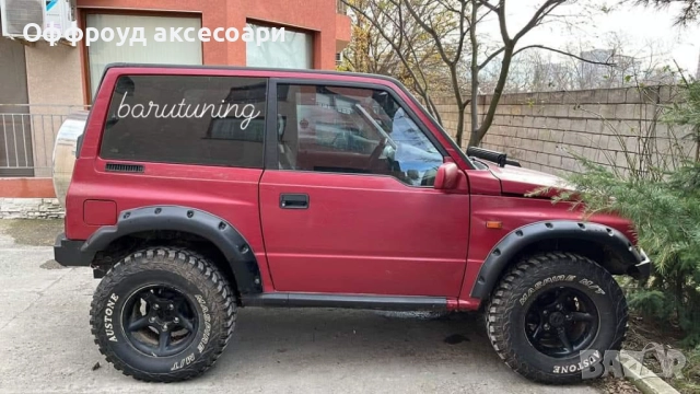 Нов! Уширители за калници за Сузуки Витара. Suzuki vitara