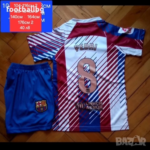 Детско юношески футболни екипи ❤️⚽️ FC BARCA , снимка 3 - Футбол - 36351597
