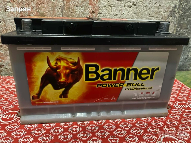 Акумулатор Banner/Банер 85 амп/ч с гаранция, снимка 5 - Части - 53068295