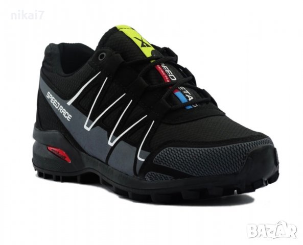 Мъжки обувки зимни и летни - Купи на ХИТ цени онлайн — Bazar.bg