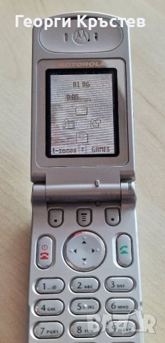 Motorola T720 и V300, снимка 3 - Motorola - 38952960