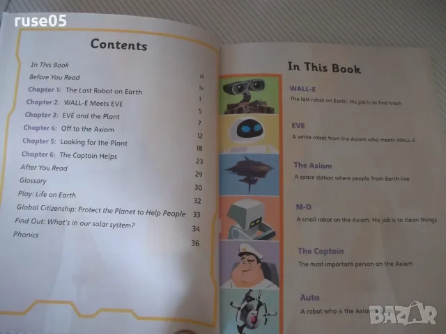 Книга "Pearson English Kids Readers Wall-E Level 5"-40 стр., снимка 3 - Чуждоезиково обучение, речници - 56052722