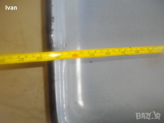 НОВА БЪЛГАРСКА голяма ТАВА ЗА АГНЕ от старото качество на Соц НРБ ЕМАЙЛИРАНА 67см/47см/13см, снимка 10 - Съдове за готвене - 54072378