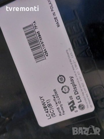 POWER SUPPLY 715G3812-P02-H20-003D for,PHILIPS 42PFL3605H/12, снимка 3 - Части и Платки - 37390697