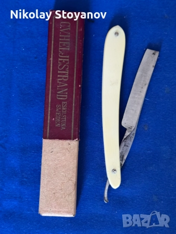 Бръснач Solingen 