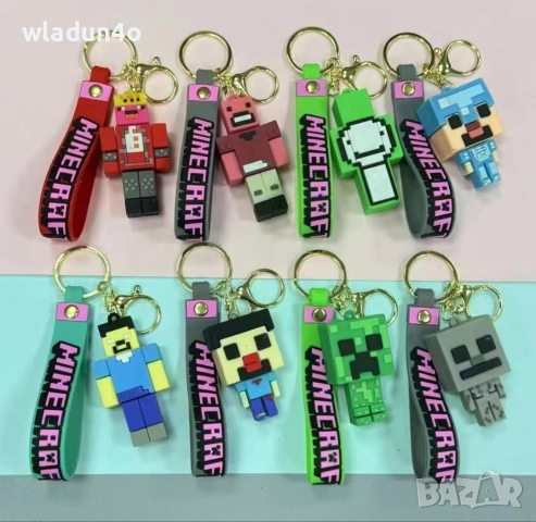 Ключодържатели и фигирки Minecraft-6лв15лв
