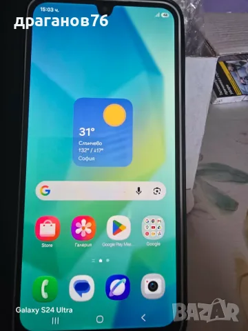 samsung galaxy a16