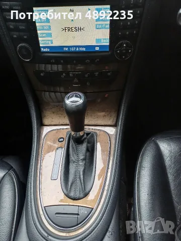 mercedes CLS 320 cdi на части, снимка 9 - Автомобили и джипове - 56253970