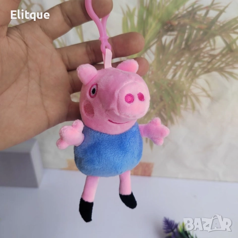 Весели приключения със семейството на Пепа Пиг: Детски ключодържател за малки фенове, снимка 5 - Други - 52894869