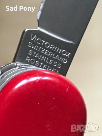 Victorinox джобно ножче, снимка 3 - Ножове - 54065305