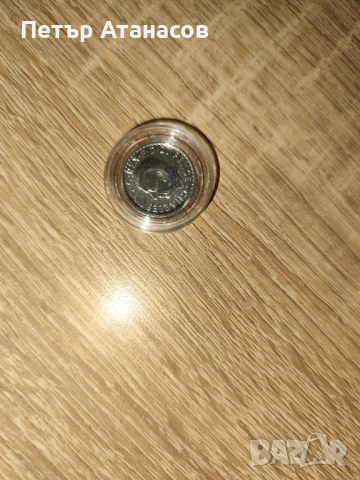 Сребърна монета Чарлз 3, снимка 8 - Нумизматика и бонистика - 52280628