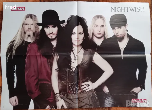 Плакати (Четворни) Rock & Metal (28х40sm) част 1, снимка 5 - Колекции - 47780332