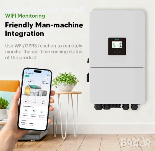 Трифазен хибриден инвертор Deye 12kW, нисковолтов, 2 MPPT тракера, снимка 3 - Друга електроника - 53993893