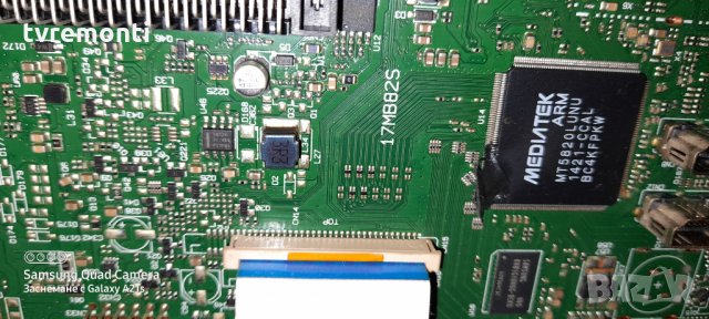 Main board 17mb82s, снимка 3 - Части и Платки - 30996704