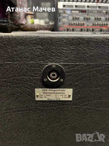 Vermona , снимка 4 - Ресийвъри, усилватели, смесителни пултове - 52806045