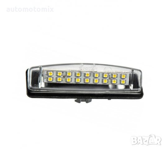 LED плафони за регистрационен номер TOYOTA/LEXUS/MITSUBISHI - 28099, снимка 2 - Части - 37569847