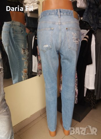 Накъсани светлосини дънки с висока талия , снимка 3 - Дънки - 40753726