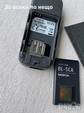 Нокия 1200 , Nokia 1200 с фенерче, снимка 11 - Nokia - 49355533