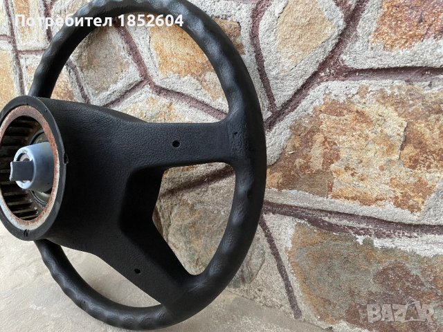 Волан БМВ Е30/ BMW E30, снимка 10 - Части - 38571860