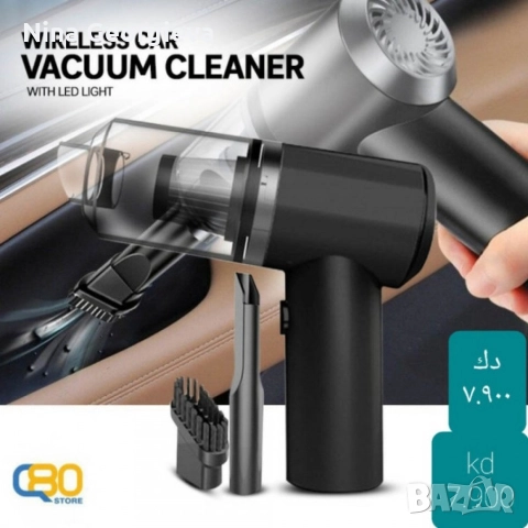 Компактна безжична прохусмокачка за дома и автомобила, снимка 4 - Аксесоари и консумативи - 52853406