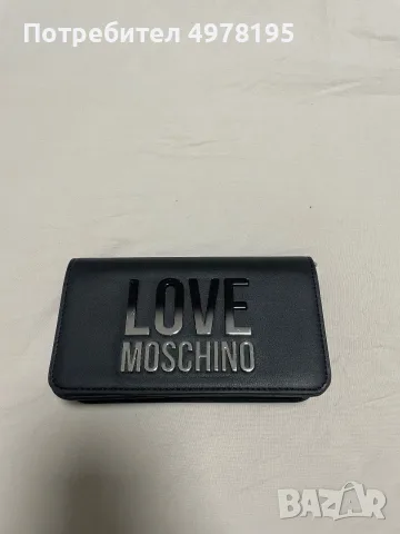 Чанта на Love moschino