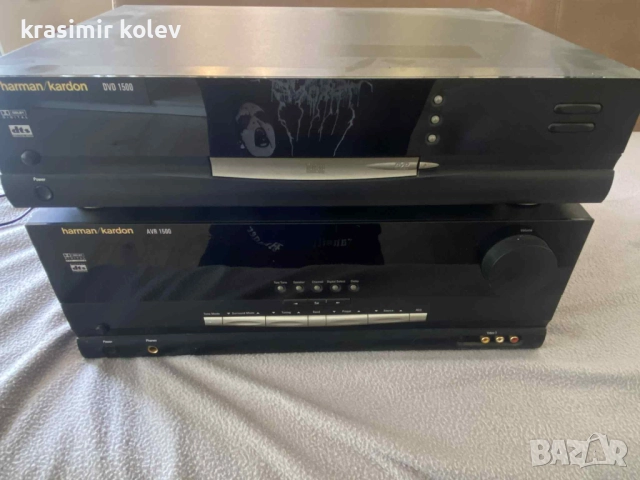 Хармън Кардън 