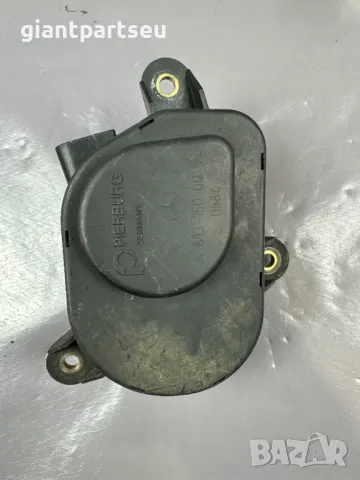 Клапан за Мерцедес Mercedes-benz W210 6131500094, снимка 3 - Части - 49338657