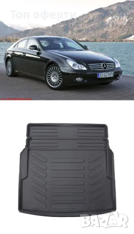 Стелка за багажник RizLine съвместима с MERCEDES CLS класа C219 I 2004-2010