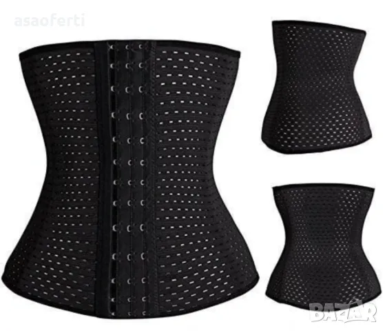 Стягащ колан корсет за перфектна талия
