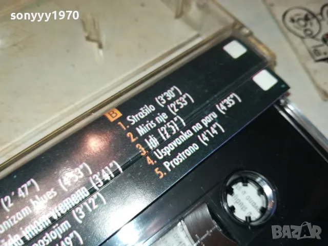 БИОСКОП-FOX TAPE 1912241751, снимка 12 - Аудио касети - 48407249