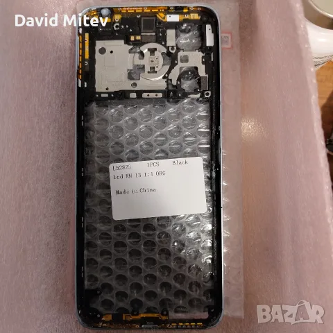Дисплей за Redmi 13 + подарък , снимка 2 - Резервни части за телефони - 56054021