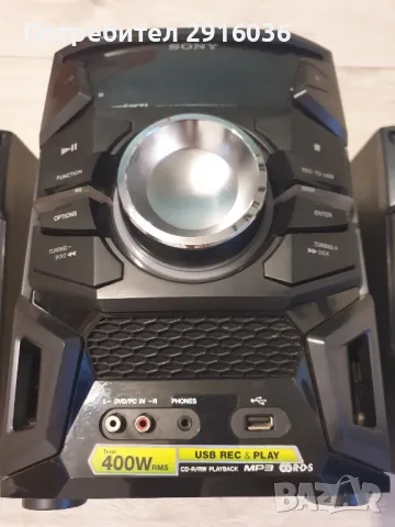 Аудио система Sony MHC-EX700, снимка 2 - Аудиосистеми - 50415129