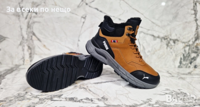 Puma Мъжки Кубинки Пума - Налични Различни Цветове Код P1582 , снимка 11 - Мъжки боти - 52588917