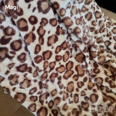 Пухкаво одеало