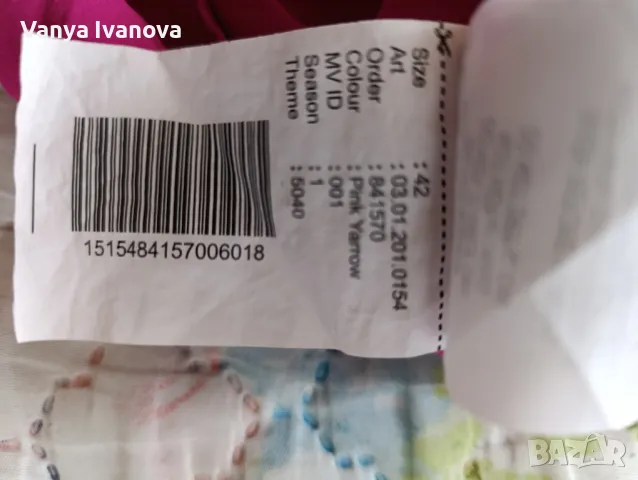 Amisu дълга цикламена рокля, снимка 11 - Рокли - 50310989