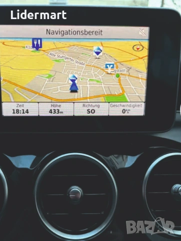 Mercedes - Bench C 180 - Топ състояние !, снимка 15 - Автомобили и джипове - 54344650