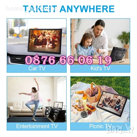 Преносим телевизор 16 инча, портативен цифров телевизор 16 инча 12v / 220v, снимка 5 - Телевизори - 52546010