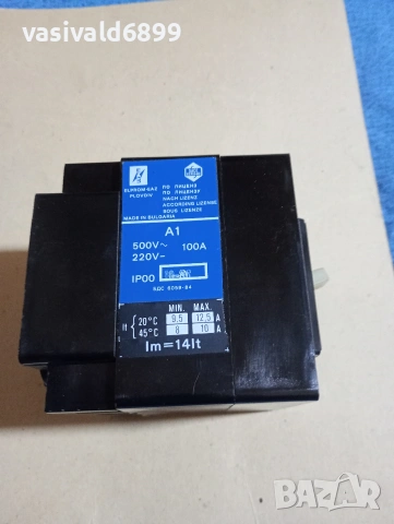 Автоматичен прекъсвач А1 10 А, снимка 2 - Резервни части за машини - 53377361