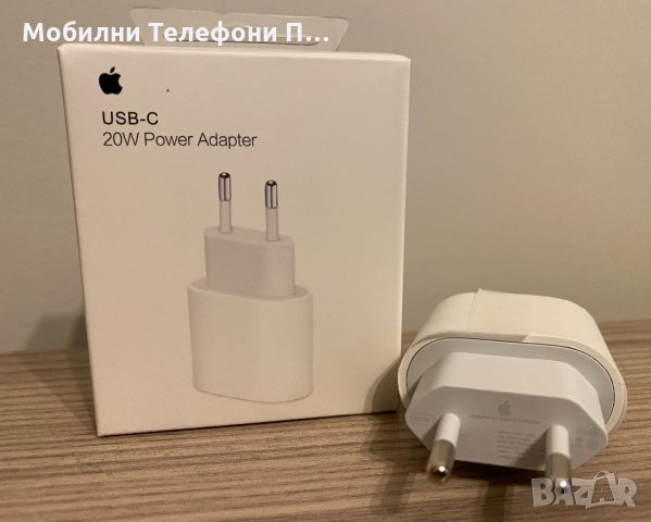 Зарядно Iphone 13 pro/pro max; USB-C Power Adaptor 11 pro/11pro max, снимка 1 - Apple iPhone - 35656655