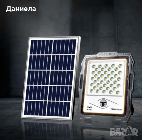 Мощен LED соларен прожектор с дистанционно, 300W, 236 LED,