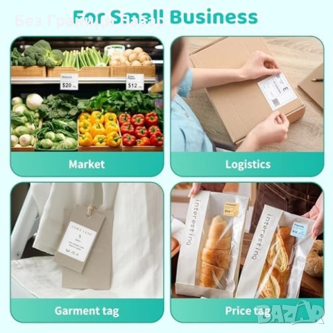 Нов Инклес Преносим Bluetooth термопринтер за стикери + 3 ролки хартия, снимка 8 - Друга електроника - 52478081