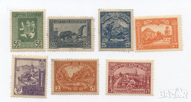 Пощенски марки Царство България от 1908 до 1934 г., снимка 6 - Филателия - 31299985