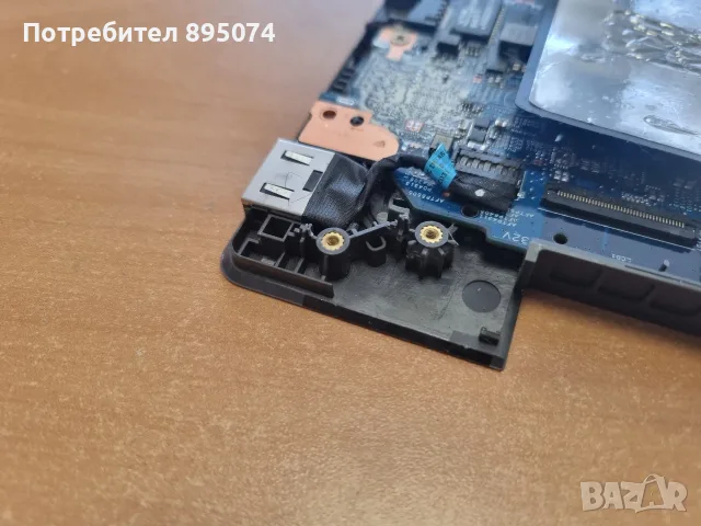 Лаптоп Lenovo V130-15IKB - на части , снимка 6 - Части за лаптопи - 55749228